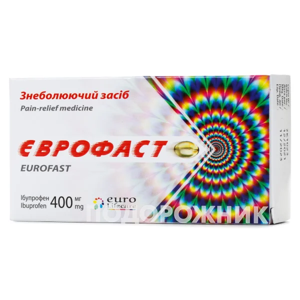 Єврофаст капсули по 400 мг, 10 шт.