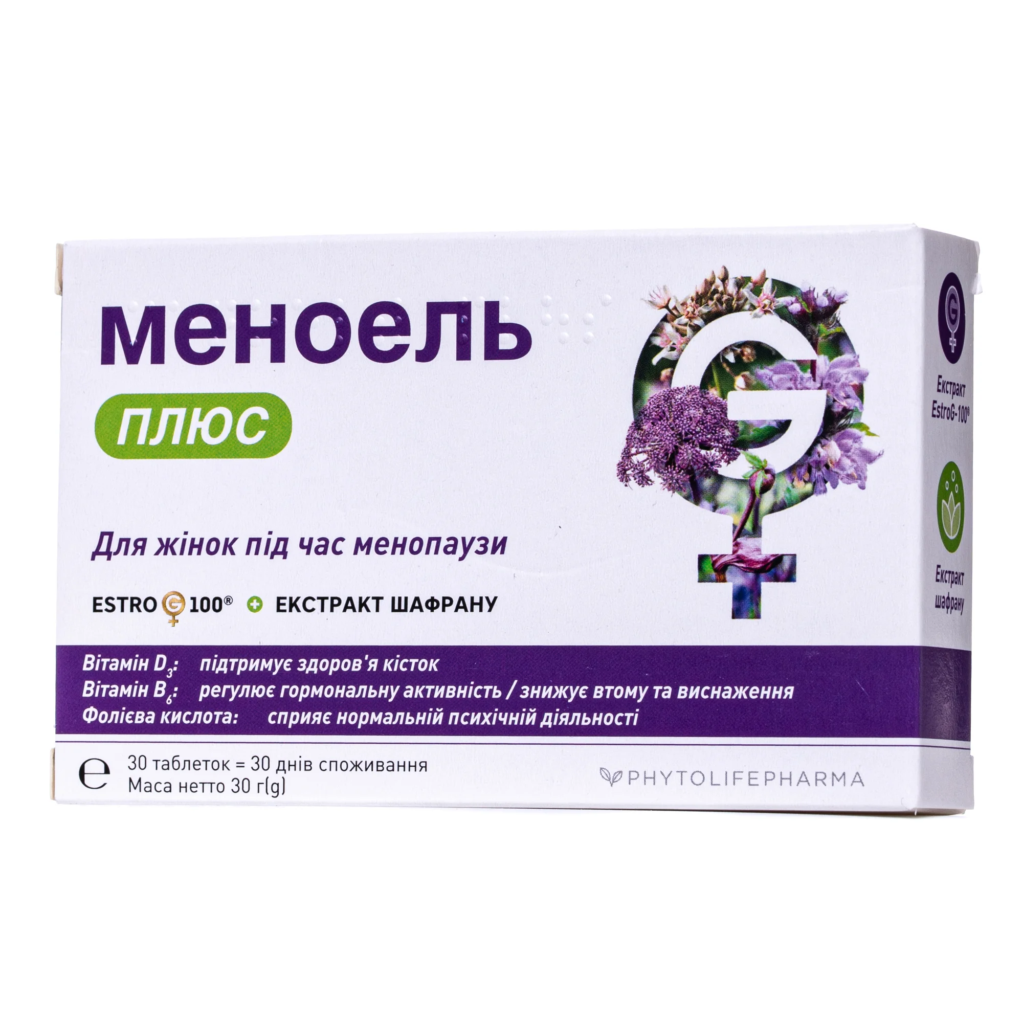 Меноель Плюс таблетки, 30 шт.