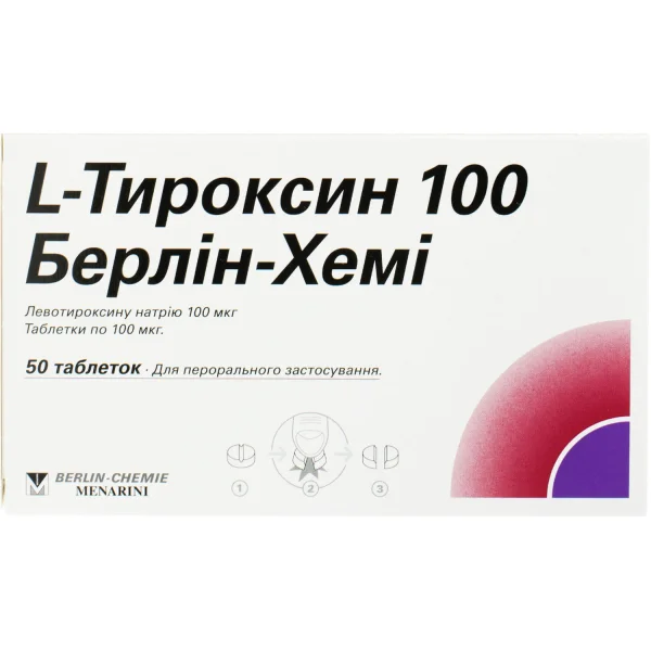 Л-тироксин таблетки по 100 мкг, 50 шт.