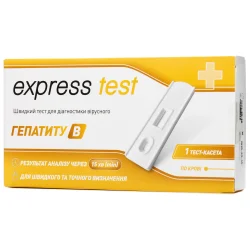 Тест-касета Express Test (Експрес Тест) для швидкої діагностики гепатиту В, 1 шт.