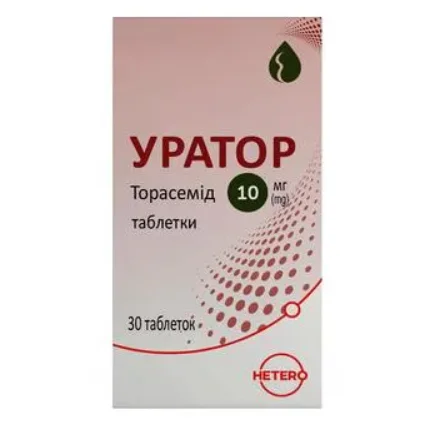 Уратор таблетки по 10 мг, 30 шт.