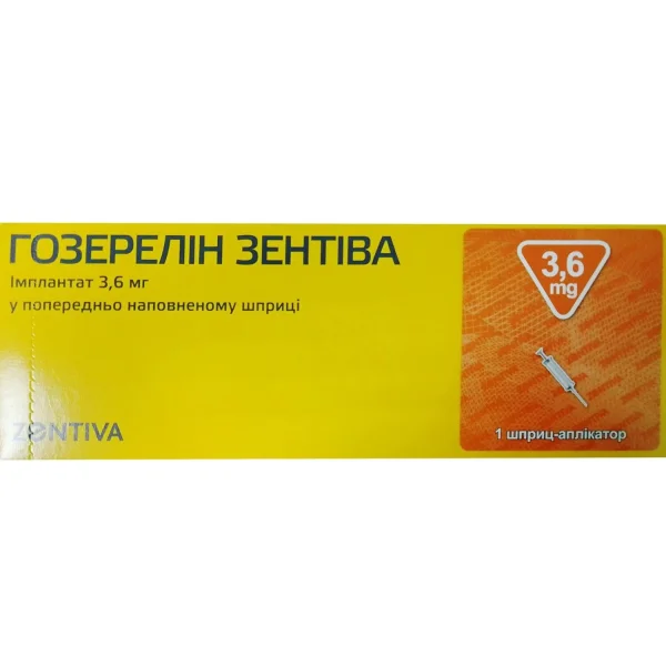 Гозерелін Зентіва імплантат, 3,6 мг в шприцу, 1 шт.