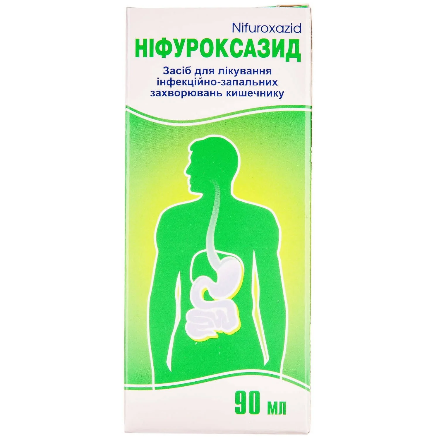 Нифуроксазид Алкалоид суспензия оральная 200 мг/5 мл, 90 мл: инструкция,  цена, отзывы, аналоги. Купить Нифуроксазид Алкалоид суспензия оральная 200  мг/5 мл, 90 мл от Алкалоїд Македония в Украине: Киев, Харьков, Одесса |  Подорожник