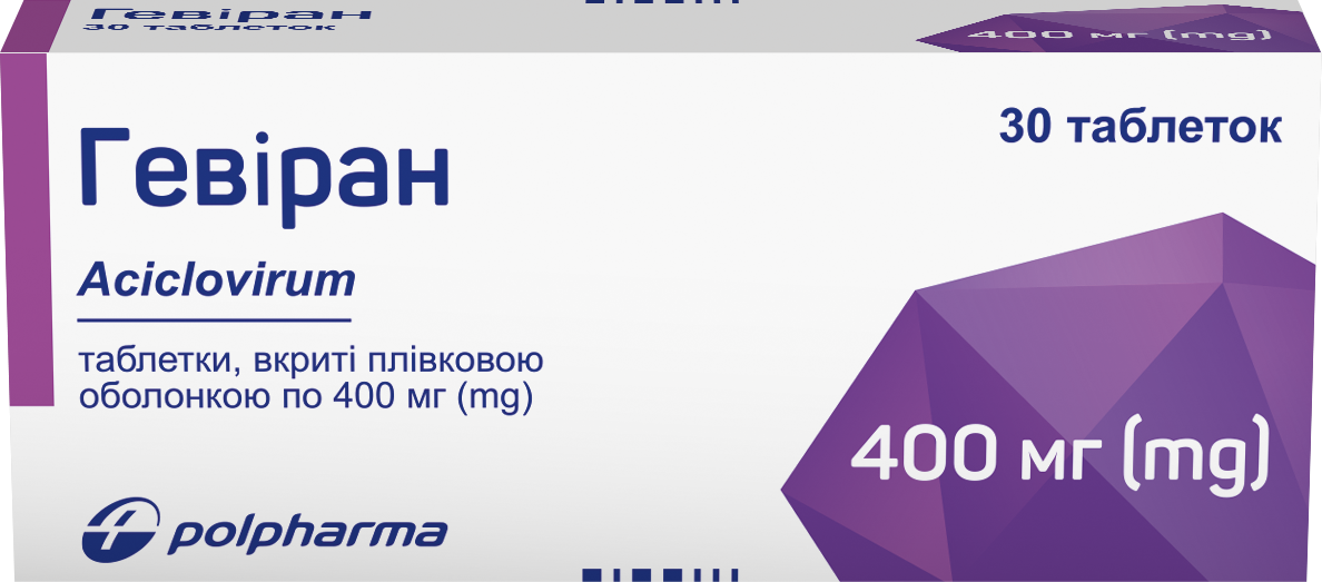 Аналоги препарату Гевіран таблетки по 400 мг, 30 шт. - Польфарма ...