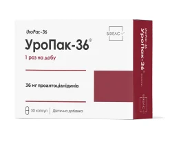 Уропак-36 дієтична добавка для профілактики захворювань сечостатевої системи у капсулах, 30 шт.