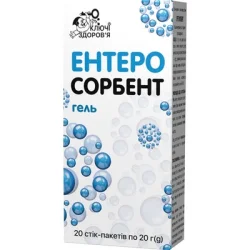 Ентеросорбент гель 20г стік №20