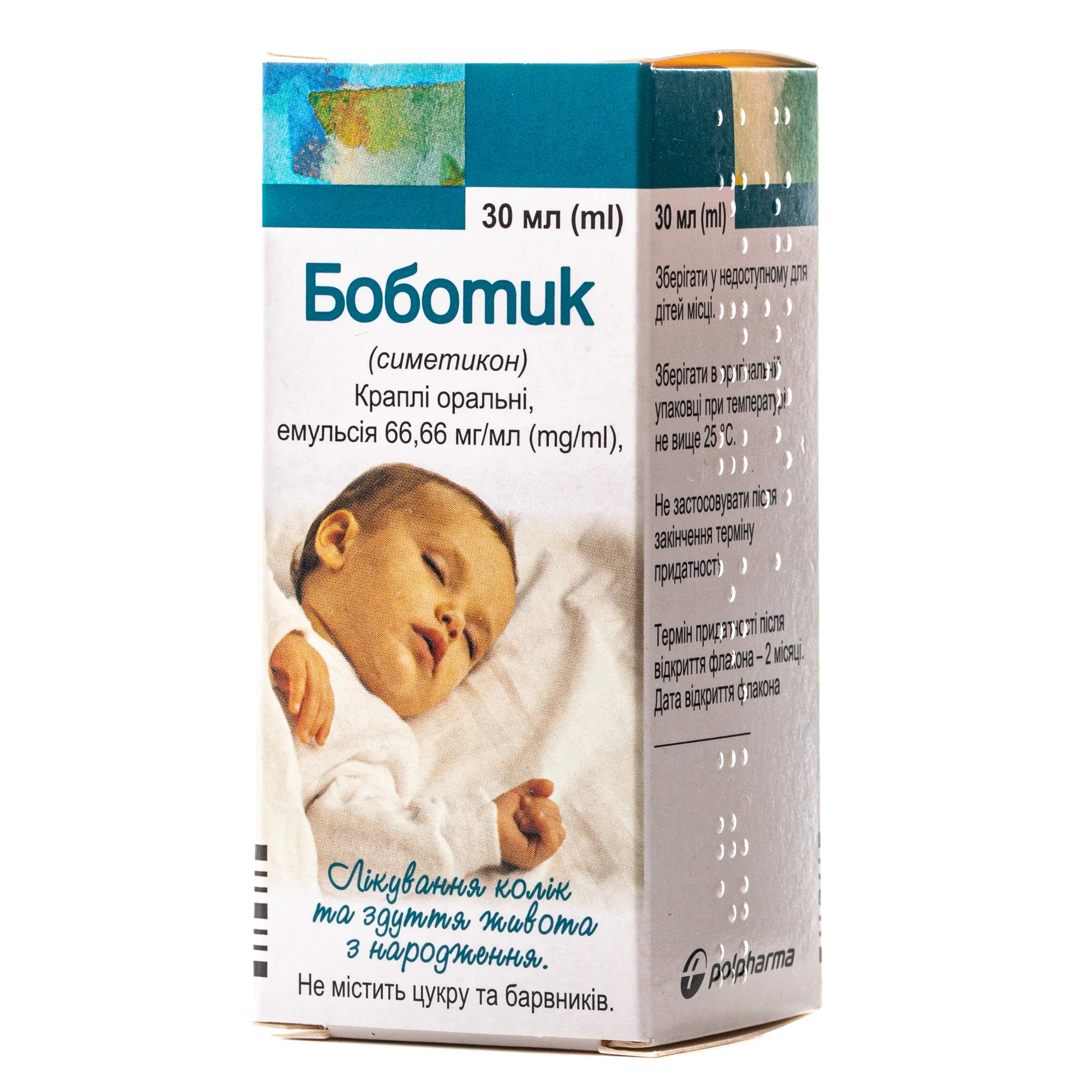 Орыс порно онлайн, көңілді уақыт өткізді