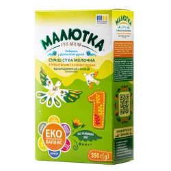 Суха молочна суміш Малютка преміум 1, 350 г