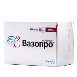 Вазопро капсули по 500 мг, 60 шт.