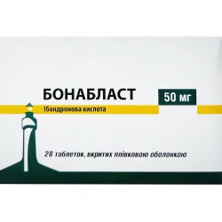 Бонабласт таблетки по 50 мг, 28 шт.