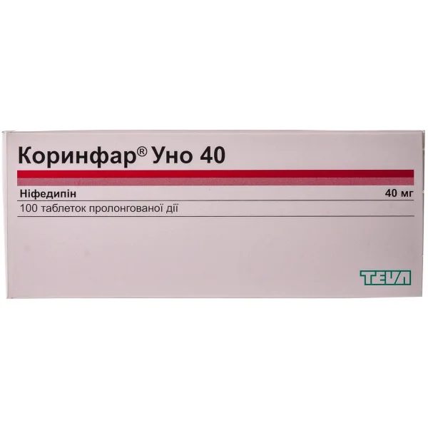 Коринфар Уно таблетки по 40 мг, 100 шт.