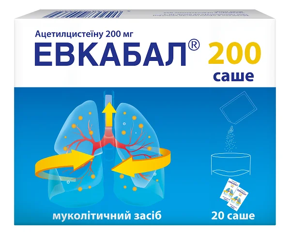 Евкабал порошок для орального розчину по 200 мг /3 г саше, 20 шт.