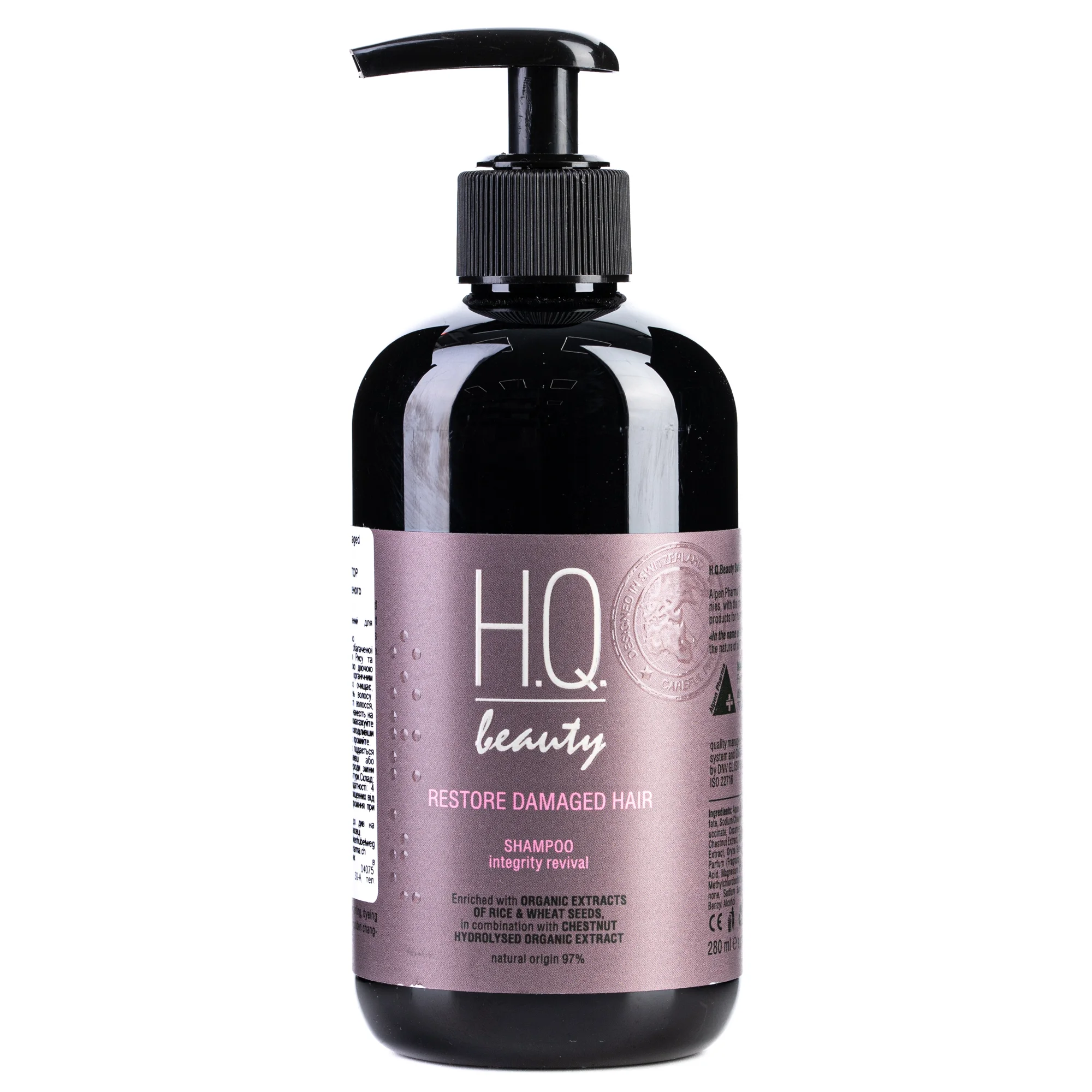 Шампунь H.Q. (Аш Кью) Beauty Restore для пошкодженого волосся, 280 мл