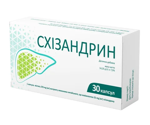 Схизандрин в капсулах по 278 мг, 30 шт.