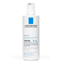 Молочко La Roche-Posay (Ля Рош-Позе) Lipikar Urea 10% зволожуюче, 400 мл