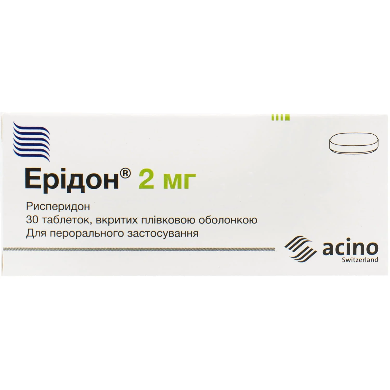 Эридон таблетки по 2 мг, 30 шт.: инструкция, цена, отзывы, аналоги. Купить  Эридон таблетки по 2 мг, 30 шт. от Дексель Фарма Текнолоджіз ЛТД., Ізраїль  в Украине: Киев, Харьков, Одесса | Подорожник