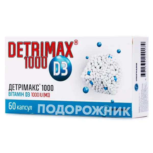 Детрімакс (Detrimax) 1000 капсули, 60 шт.