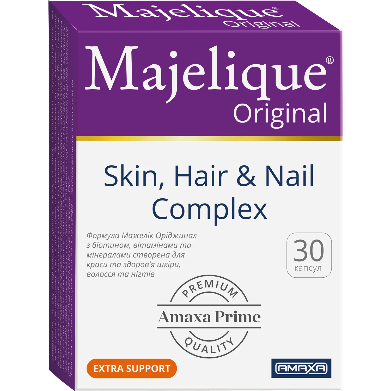 Majelique (Мажелік) Original капсули, 30 шт.