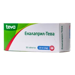 Эналаприл-Тева таблетки по 10 мг, 90 шт.