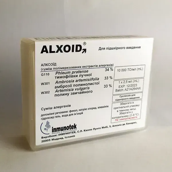 Alxoid (Алксоїд) суміш екстракт алергенів тимофіївка, амброзія та полин суспензія для підшкірного введення по 10000 ТО/мл по 2,5 мл у флаконі, 1 шт.