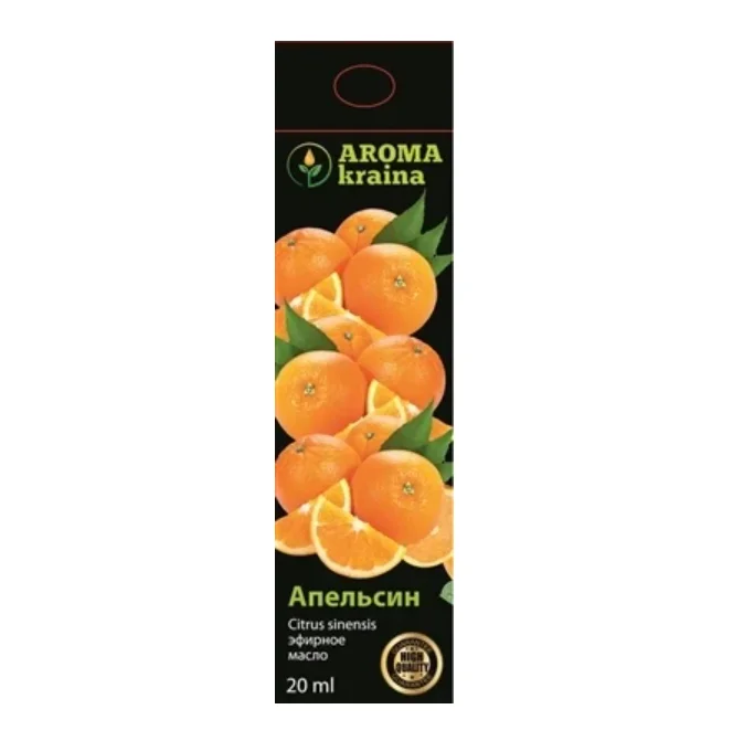 Ефірна олія Aroma (Арома) Апельсин, 20 мл