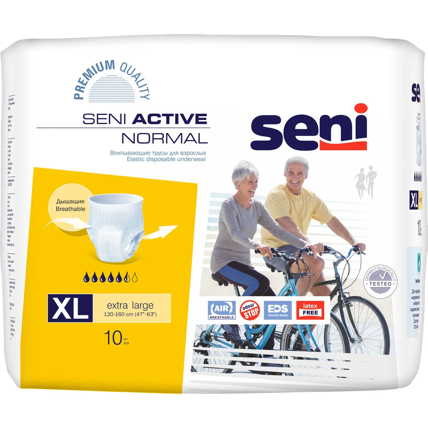 Підгузки-труси для дорослих Seni (Сені) Active Normal розмір XL, 10 шт.