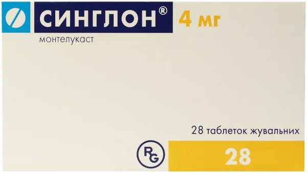 Синглон таблетки жувальні по 4 мг, 28 шт.