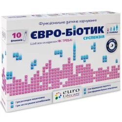 Євро-Біотик Суспензія оральна для дітей у флаконах по 5 мл, 10 шт.