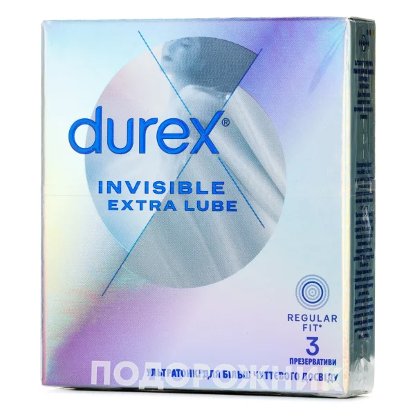 Ол мені алдап, оған бердім