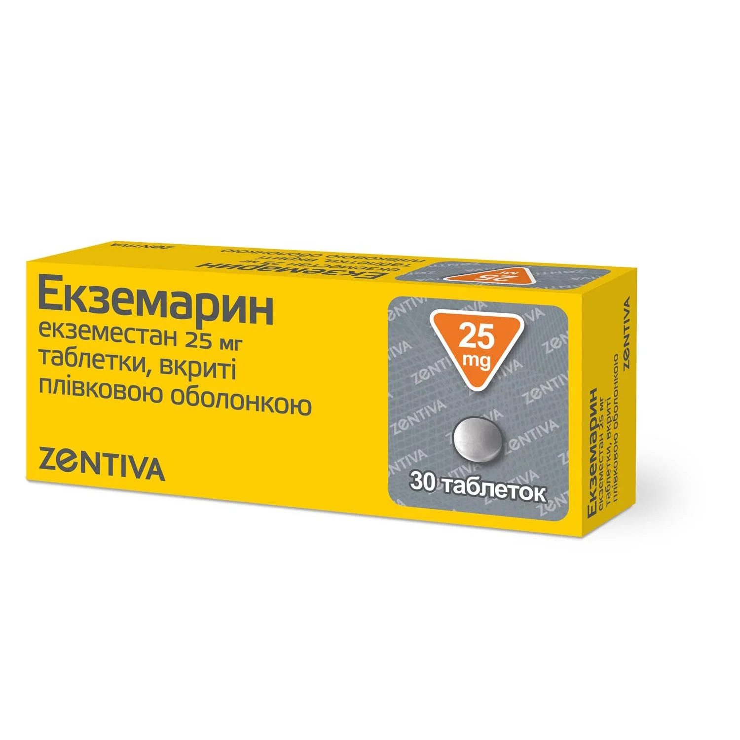 Екземарин таблетки по 25 мг, 30 шт.