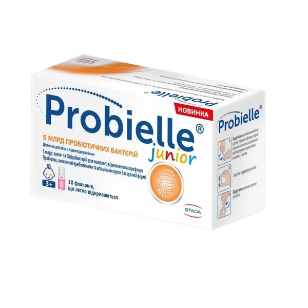 Пробиэль (PROBIELLE) Джуниор пробиотик для детей суспензия во флаконах по 7 мл, 10 шт.