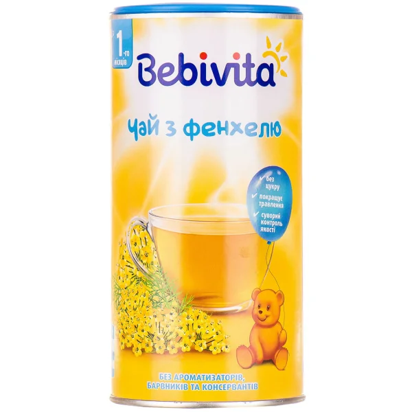 Чай дитячий Bebivita (БебіВіта) фенхелевий, 200 г