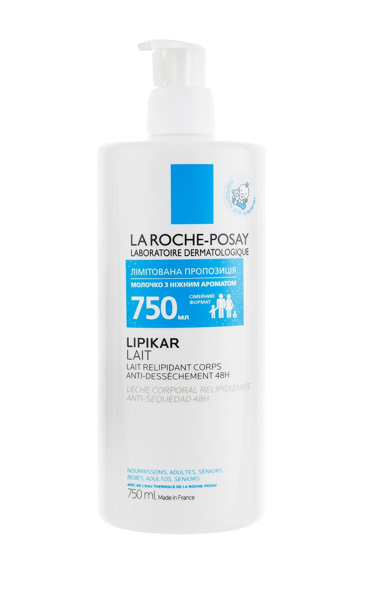 Молочко La Roche-Posay Lipikar зволожуюче, ліпідовідновлююче, для сухої та дуже сухої шкіри, 750 мл