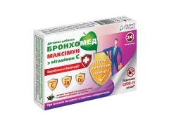 Бронхомед МаксІмун льодяники з вітаміном C та цукром, 24 шт.