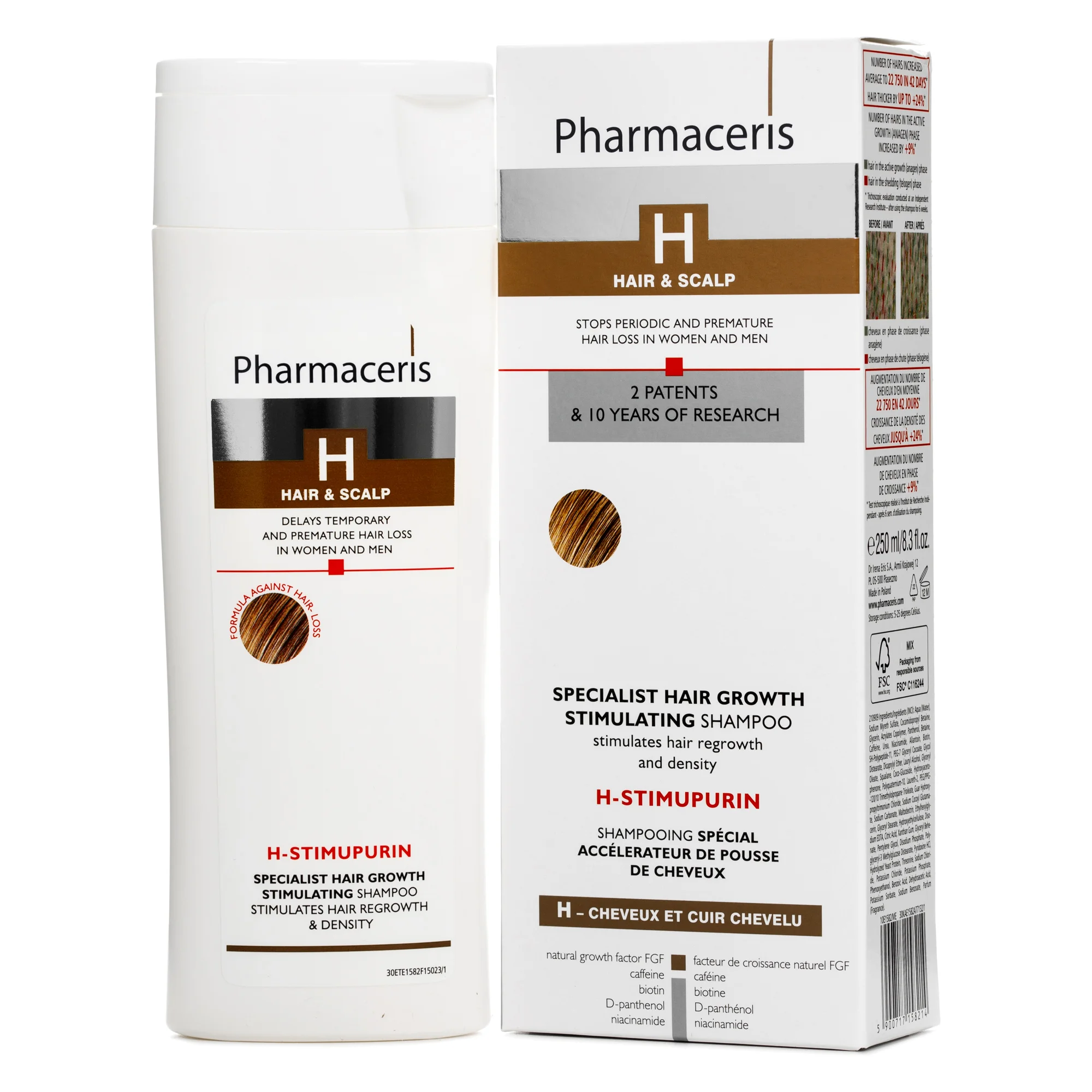 Шампунь Pharmaceris (Фармацеріс) H-Stimupurin стимулюючий ріст волосся, 250 мл