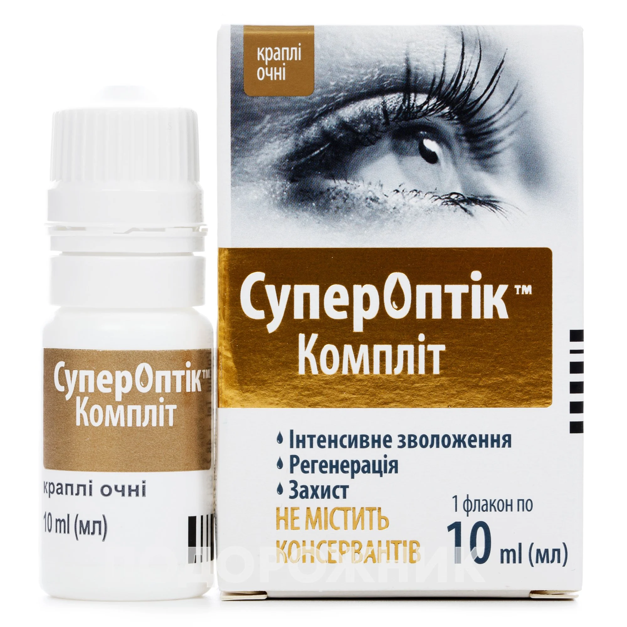 Супероптик Купить В Аптеках Воронежа