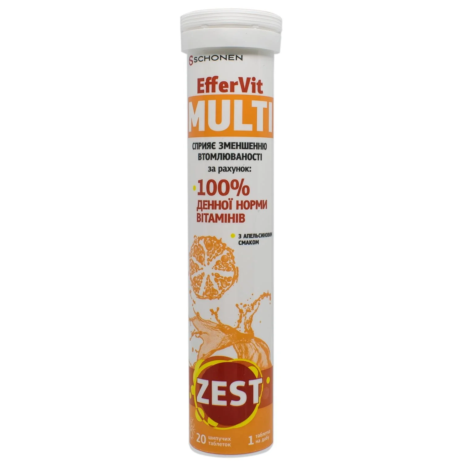 Зест (Zest) ЕфферВіт Мульти таблетки шипучі, 20 шт.