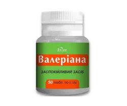 Валеріана ENJEE (Енжі) таблетки по 0,18 г, 50 шт.