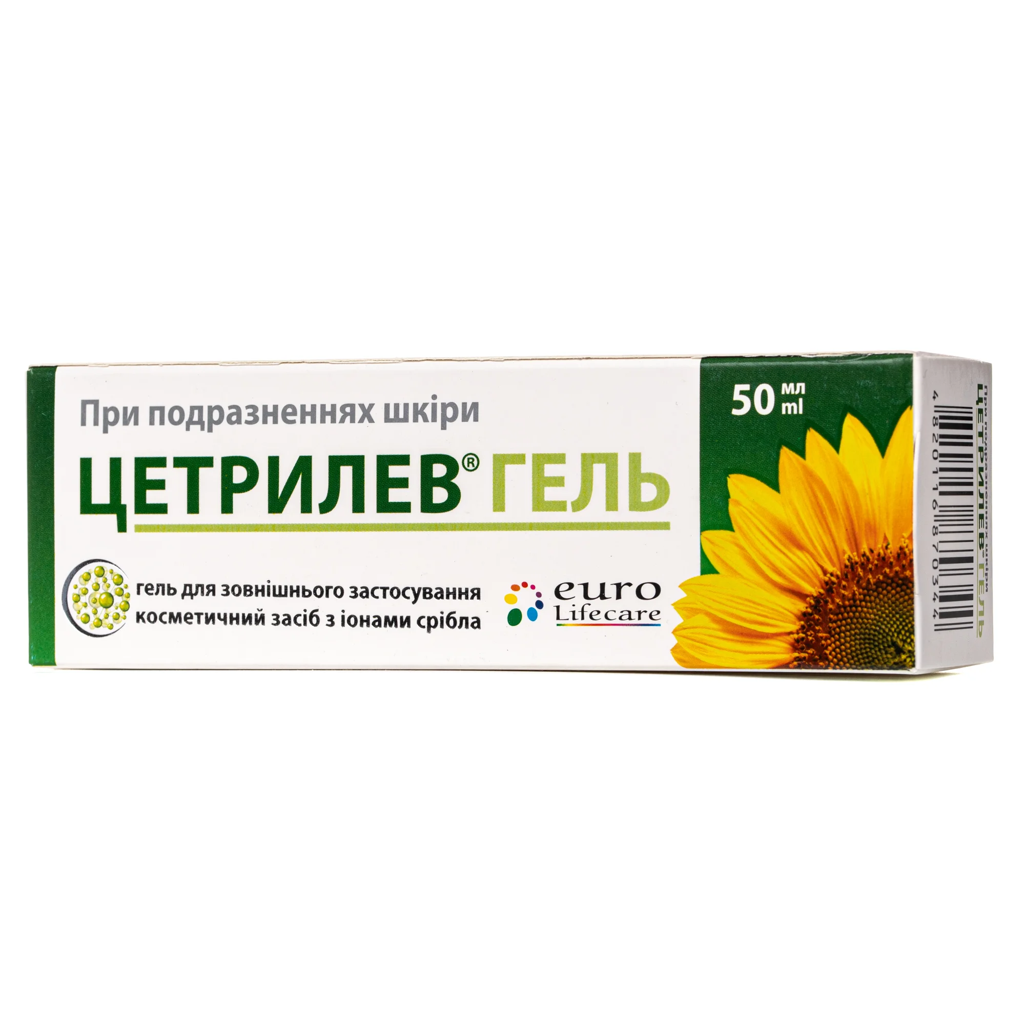 Цетрилев гель, 50 мл