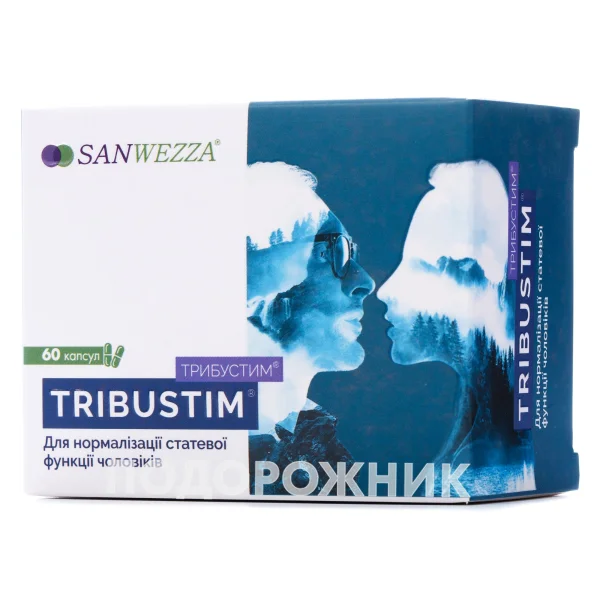 Трибустим (Tribustim) капсулы для нормализации половой функции мужчин по 350 мг, 60 шт.
