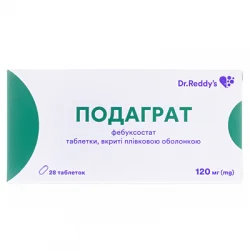 Подаграт таблетки вкриті оболонкою 120 мг, 28 шт.