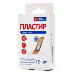 Аналоги препарату Пласт. Медрул набір Аква резіст №10 - АС Форенс Есті ...
