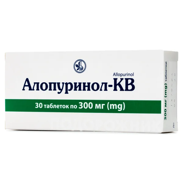 Алопуринол-КВ таблетки по 100 мг, 50 шт.