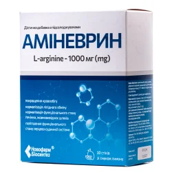 Аміневрин порошок у стіках по 2,5 г, 10 шт.