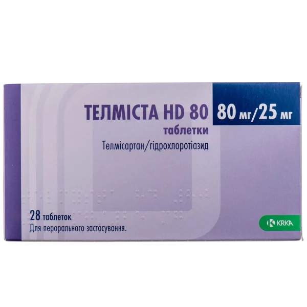Телмиста HD таблетки по 80 мг/25 мг, 28 шт.