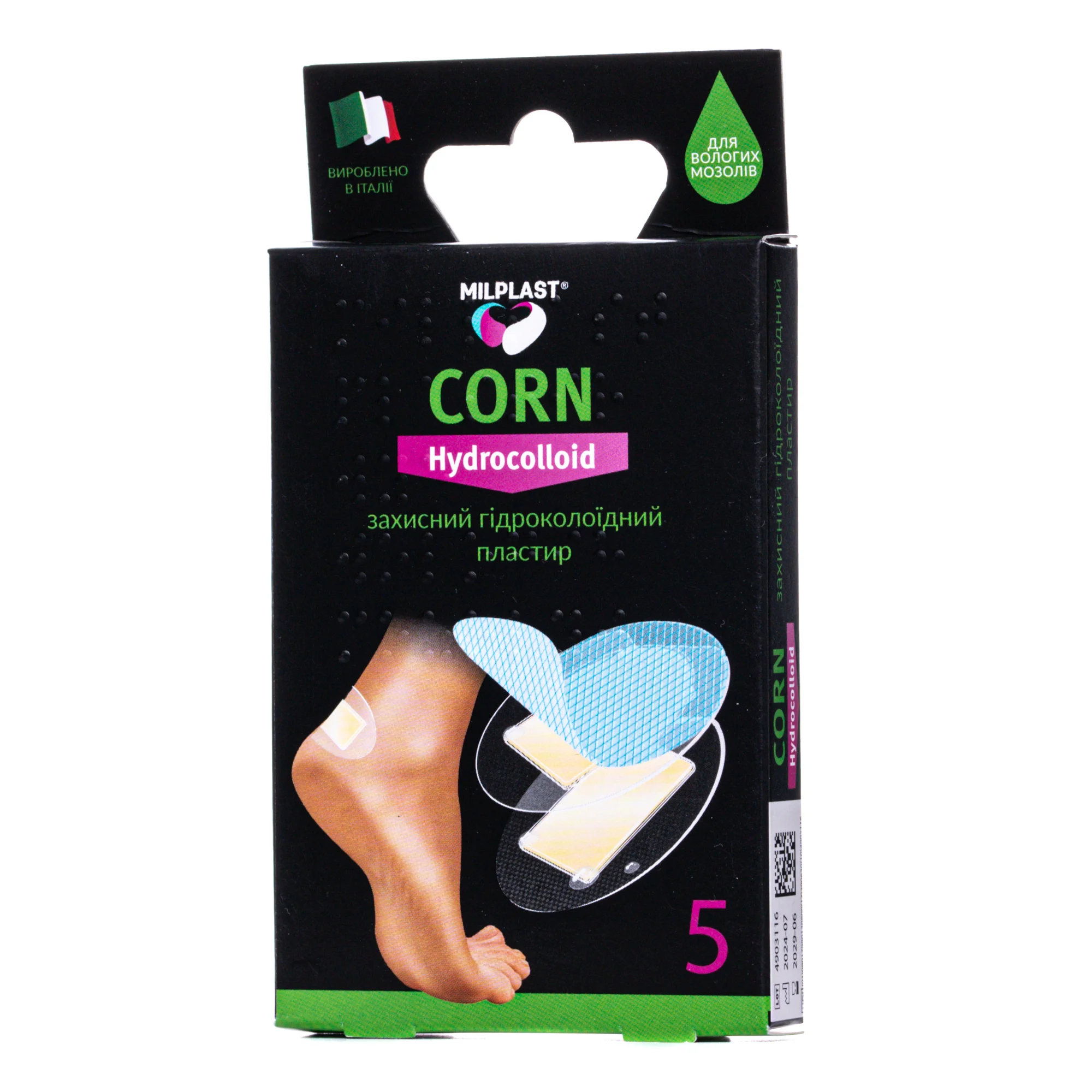 Пластир Milplast (Мілпласт) CORN Hydrocolloid захисний гідроколоїдний, 5 шт.