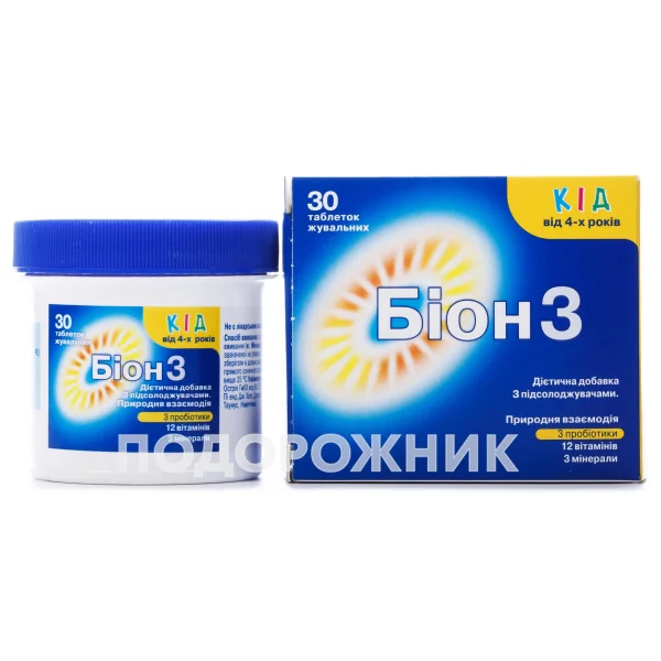 Бион 3 Детский Купить