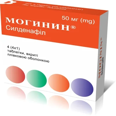 Могинін у таблеткак 50 мг, 4 шт.