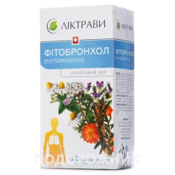Фітобронхол трав'яний збір у фільтр-пакетах по 1,5 г, 20 шт. - Ліктрави