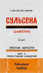 Сульсена шампунь саше 8мл №1